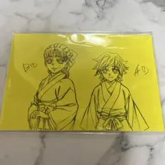 鬼滅の刃　兄妹の絆浅草編　ポストカードセット　幼少期　冨岡義勇