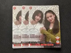 Item thumbnail for item 87d6496b-a78c-4db2-9d32-8ec98f6f5723