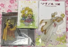 ワダアルコ展 Fate/EXTRA ギルガメッシュ アクリルスタンド 3点セットのサムネイル