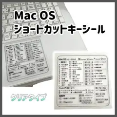 macOS 단축키 빠른 참조 목록 MacBook 작업 목록 지우기 그냥 붙여 넣기