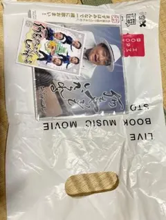 河村たかしCD