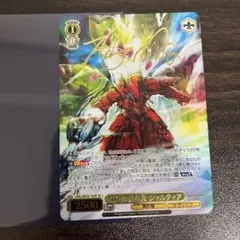 オーバーロード シャルティア