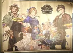 グラブル　グラサイキッチン　ランチョンマット　カタリナ　ラカム　イオ　オイゲン