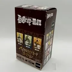 2026年最新】メモリアルコレクション 未開封 BOXの人気アイテム - メルカリ