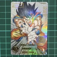 2026年最新】ドラゴンボールヒーローズ 悟空 シリアルの人気アイテム