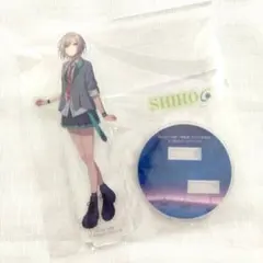 プロセカ アクスタ vol.2 志歩 制服 19点 - メルカリ