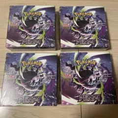 シュリンク付き 新品未開封 ポケモンカード アイビスアイ 4BOX 拡張