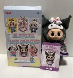 〖正規品〗ラブブ サンリオコラボ クロミ