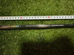 Item thumbnail for item 8b4afa2f-237a-4b2d-a775-3bbf46fb3c68