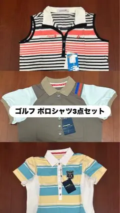 110cm ミキハウス 新品 ポロシャツ Tシャツ - メルカリ