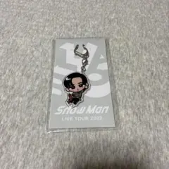 SnowMan 目黒蓮 すのチル アクスタ キーホルダー