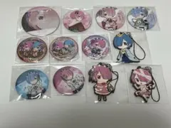 レム ラム まとめ売り リゼロ 缶バッジ ラバスト ラバーストラップ