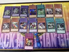 遊戯王EU版 GMX(ジェノミクス)フルコンプリートセット - メルカリ