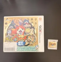 妖怪ウォッチ2本家 (ケース付メダル無し)