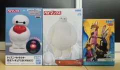 Item thumbnail for item aafdb8f2-22b5-4bfc-8395-49f62f943dd4