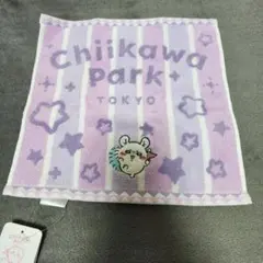 ちいかわパーク モモンガ ミニハンカチタオル パープル
