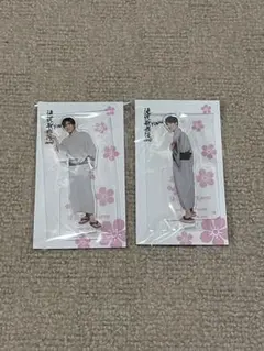 アクスタ　滝沢歌舞伎ZERO 目黒蓮　渡辺翔太