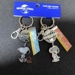 USJ限定 スヌーピー ペアキーチェーン