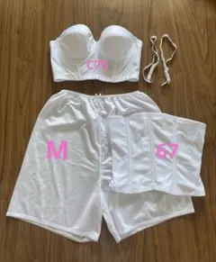 ブライダルインナー C75 ブラジャー コルセット セット