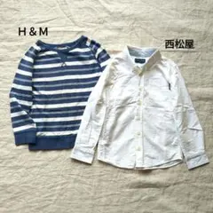 Ｈ＆Ｍ エイチアンドエム 西松屋 トレーナー 白シャツ 130 入学式 卒園式