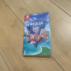 聖剣伝説3 Nintendo Switch