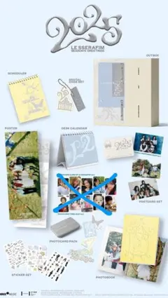 LE SSERAFIM 2025 SEASON'S GREETINGS