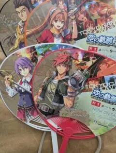 TGS2025 空の軌跡 the 1st 東京ゲームショウ うちわ セット