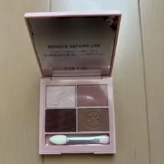 TIRTIR MILKY MELLOW SHADOW アイシャドウ [未使用]のサムネイル