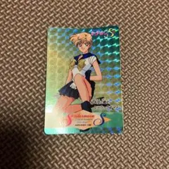 セーラームーン S セーラーウラヌス カード