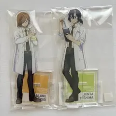 夜様 リクエスト 2点 まとめ商品