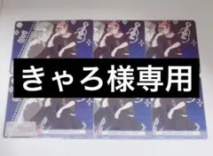 2026年最新】合計枚数/個数：6枚 ヴァイスシュヴァルツブラウの人気