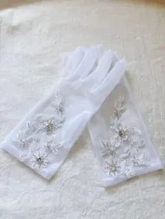 ブライダルグローブ