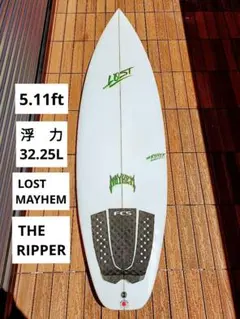 2025年最新】ロストサーフボード ripperの人気アイテム - メルカリ