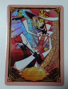 ハズビンホテル トレカ レア ルシファー ハズビンホテル トレーディングカード ルシファー hazbin hotel - メルカリ