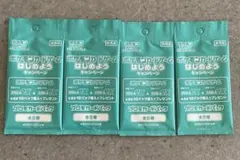 2025年最新】プロモ パック 未開封の人気アイテム - メルカリ