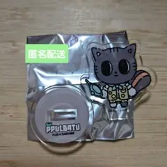 TXT プルバトゥ ポップアップ カプセルトイ アクスタ ダゴニャン