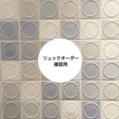 Item thumbnail for item 64ad5ab5-b75e-4b68-81c4-e3f369a984fc