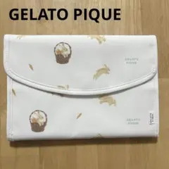 GELATO PIQUE ジャラートピケ　母子手帳ケース ウサギ柄