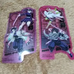 劇場版 映画 鬼滅の刃 入場者特典 第二弾 クリアカード２枚セット