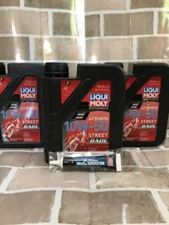 リキモリ オイル 10w-50 1L 3本 オイルフィルター付 CBX400F - メルカリ
