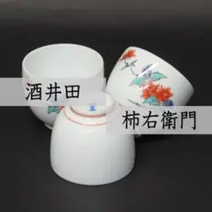 Item thumbnail for item e514a8cd-7cfe-4d8f-b7cb-269763cdc6d0