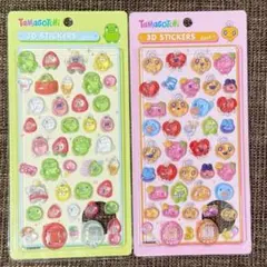 即日発送！たまごっち 3D ステッカー ボンボンドロップ シール 2枚セット
