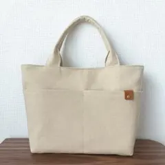 ポケットいっぱい帆布トートバッグ　B5サイズ　グレージュ
