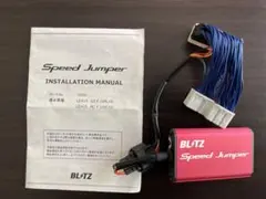 2025年最新】RCF リミッターの人気アイテム - メルカリ