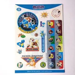 ポケモンクラブスナック カメックス シールのみ - メルカリ