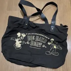 Item thumbnail for item 51b75b4e-3ad3-464d-8a84-1c5c14f5cd8c