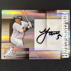 2025年最新】安田尚憲 サインの人気アイテム - メルカリ