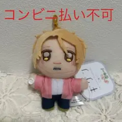 映画ギヴン海へ　ぱっちぎゅー