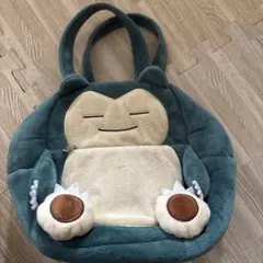 ポケモン カビゴン バッグ　ポーチ