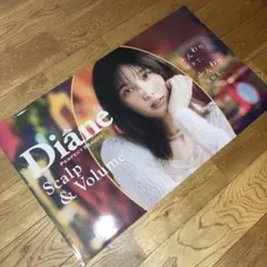 2026年最新】本田_翼の人気アイテム - メルカリ